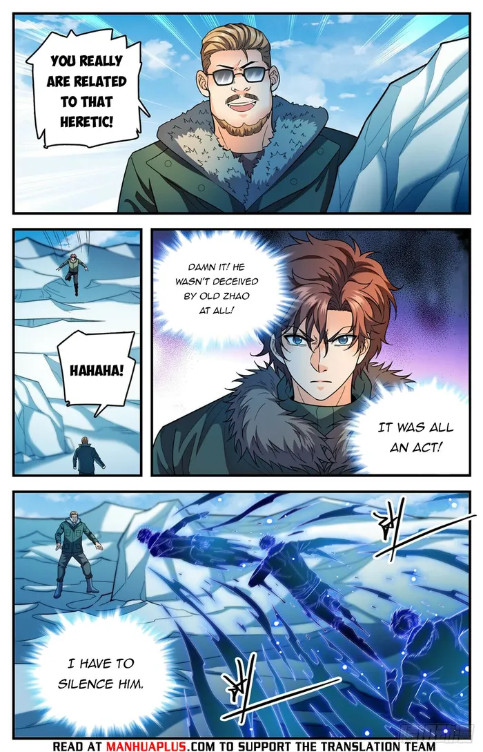 Page 4 of Chapter 1087