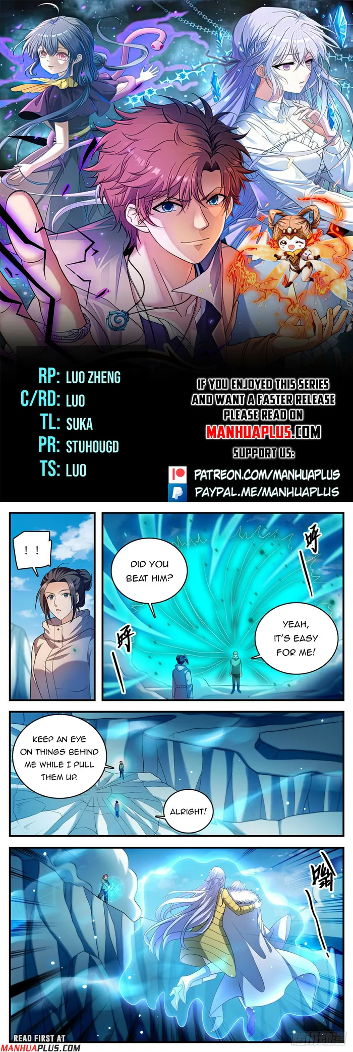 Page 1 of Chapter 1088