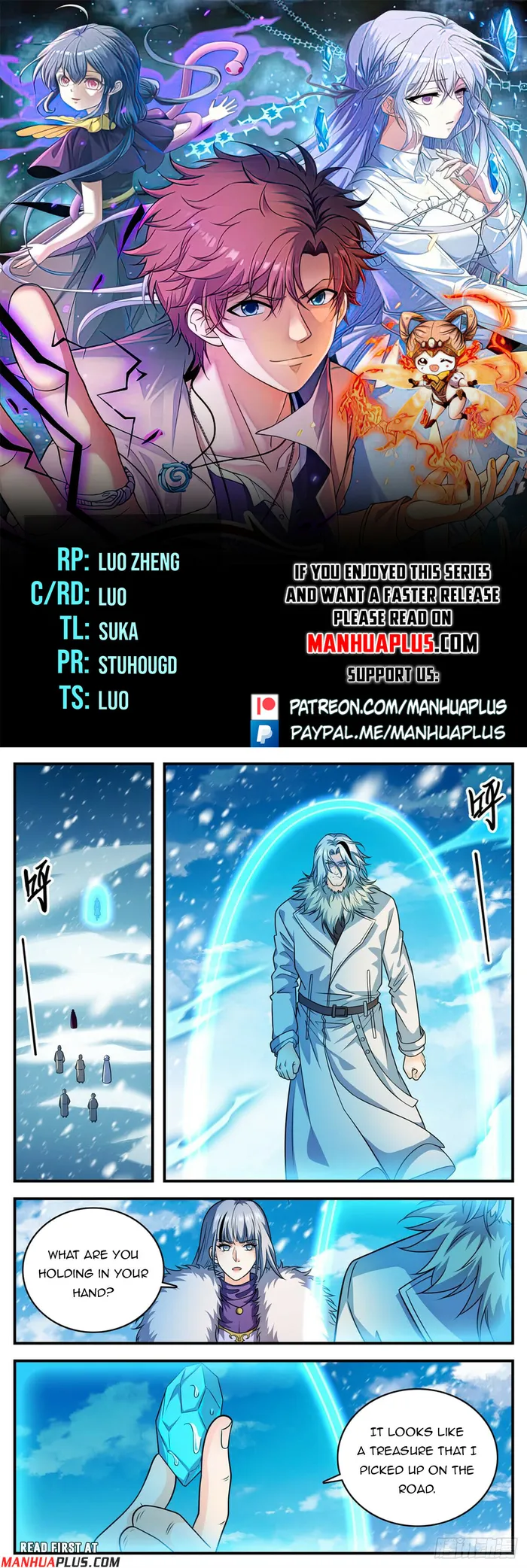 Page 1 of Chapter 1089