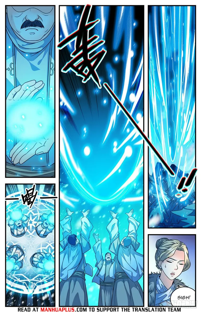 Page 4 of Chapter 1089