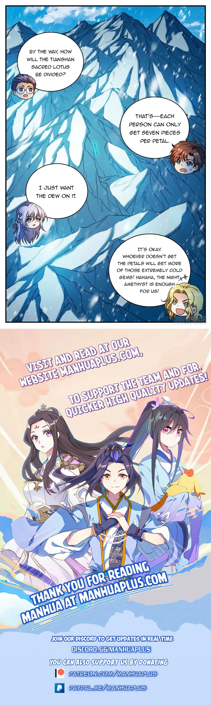 Page 12 of Chapter 1089