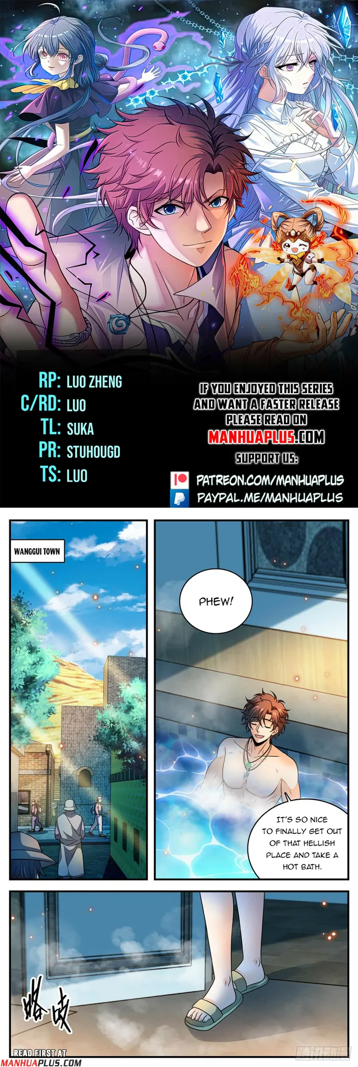 Page 1 of Chapter 1090