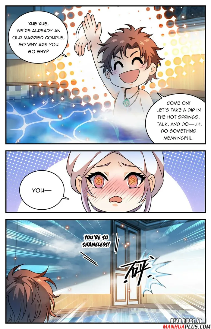 Page 3 of Chapter 1090