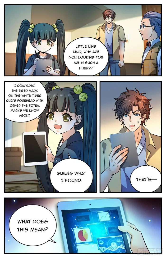 Page 6 of Chapter 1090