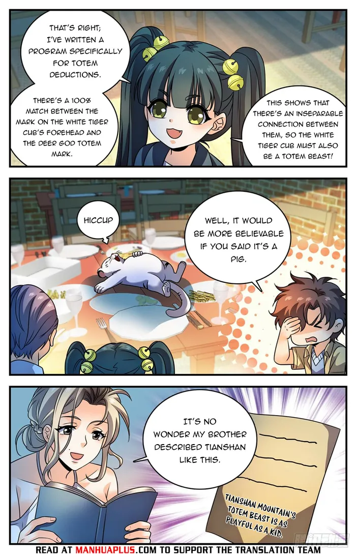 Page 8 of Chapter 1090