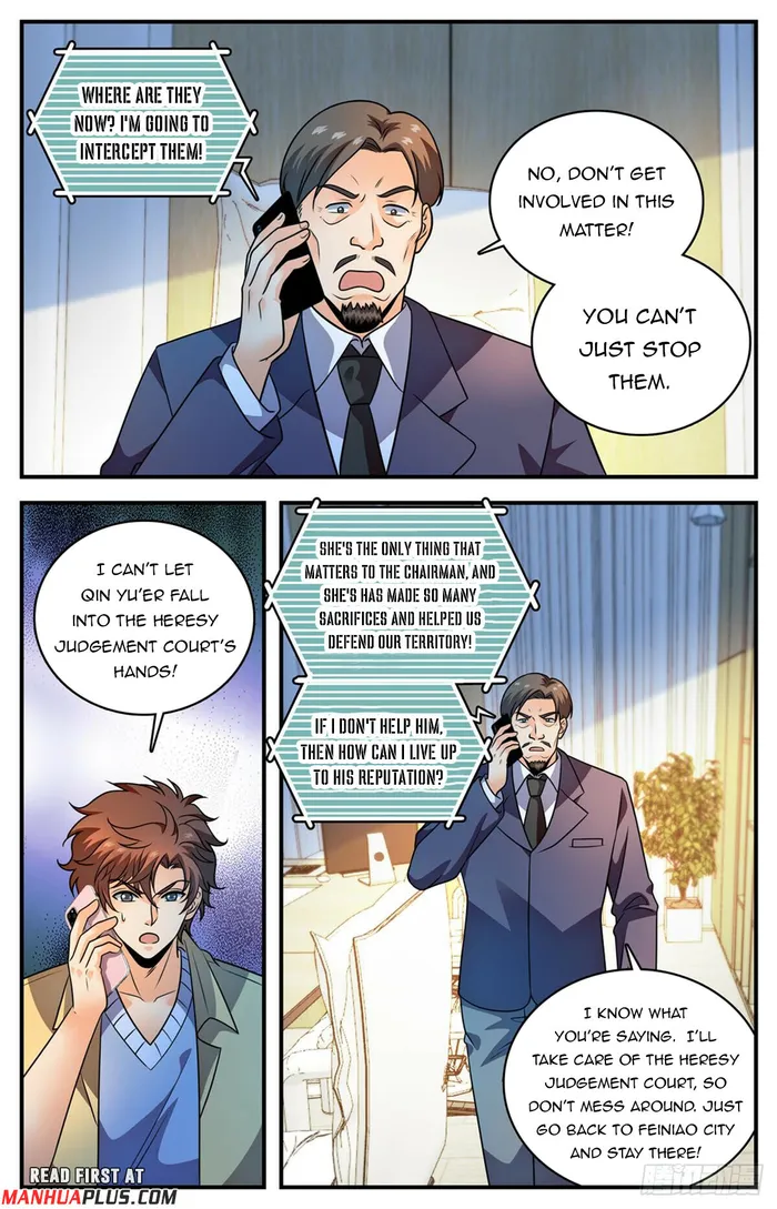 Page 11 of Chapter 1090