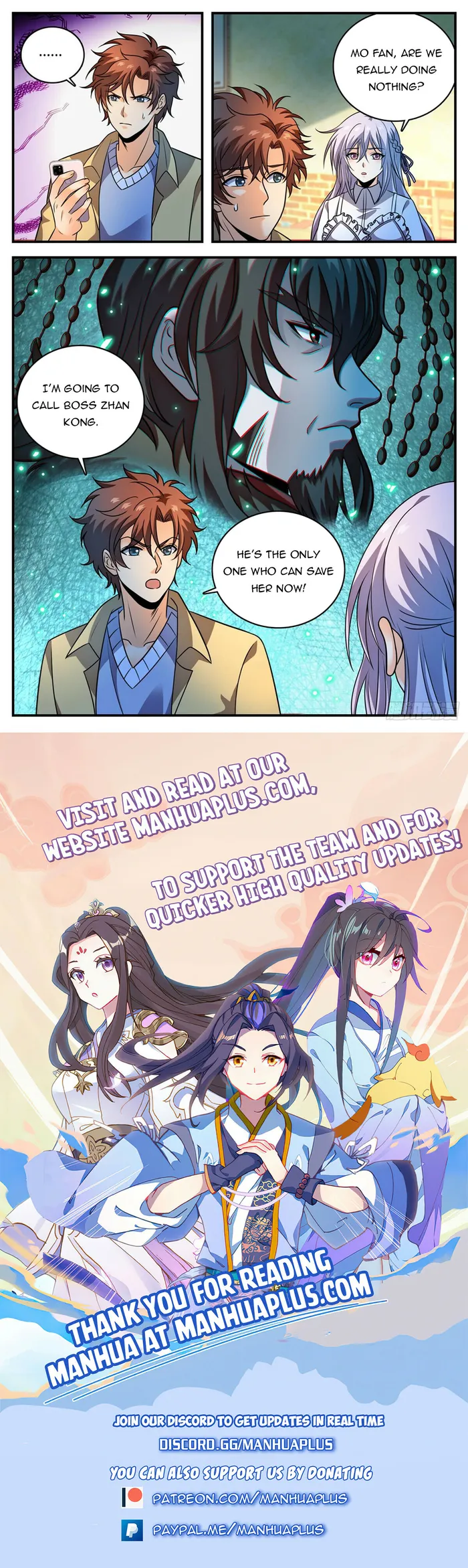 Page 12 of Chapter 1090