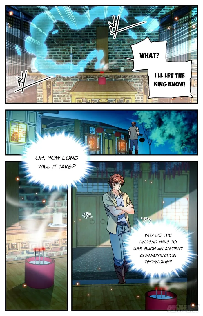 Page 2 of Chapter 1091