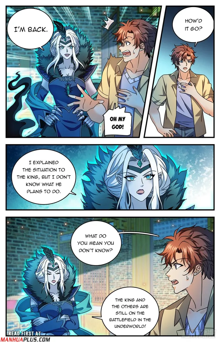 Page 3 of Chapter 1091