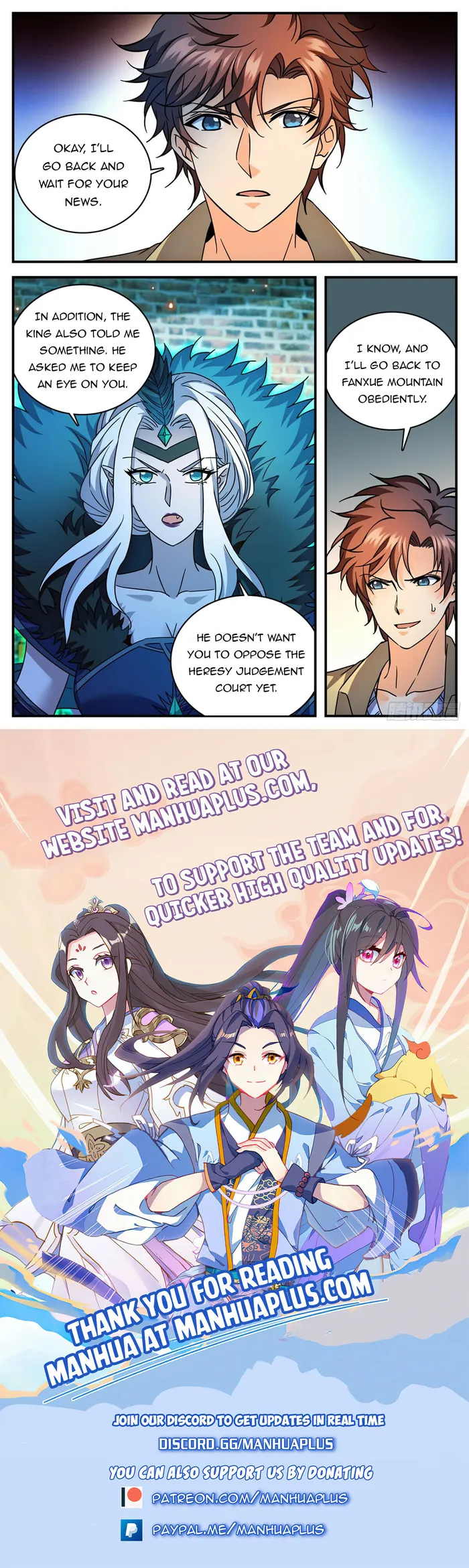 Page 12 of Chapter 1091