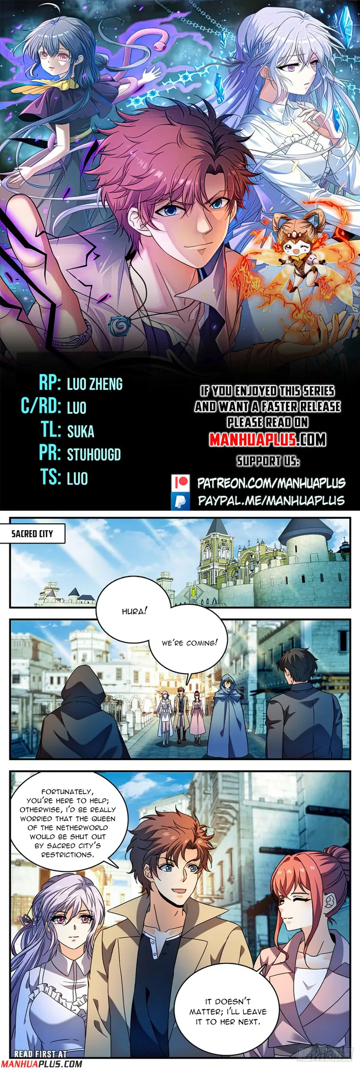 Page 1 of Chapter 1093