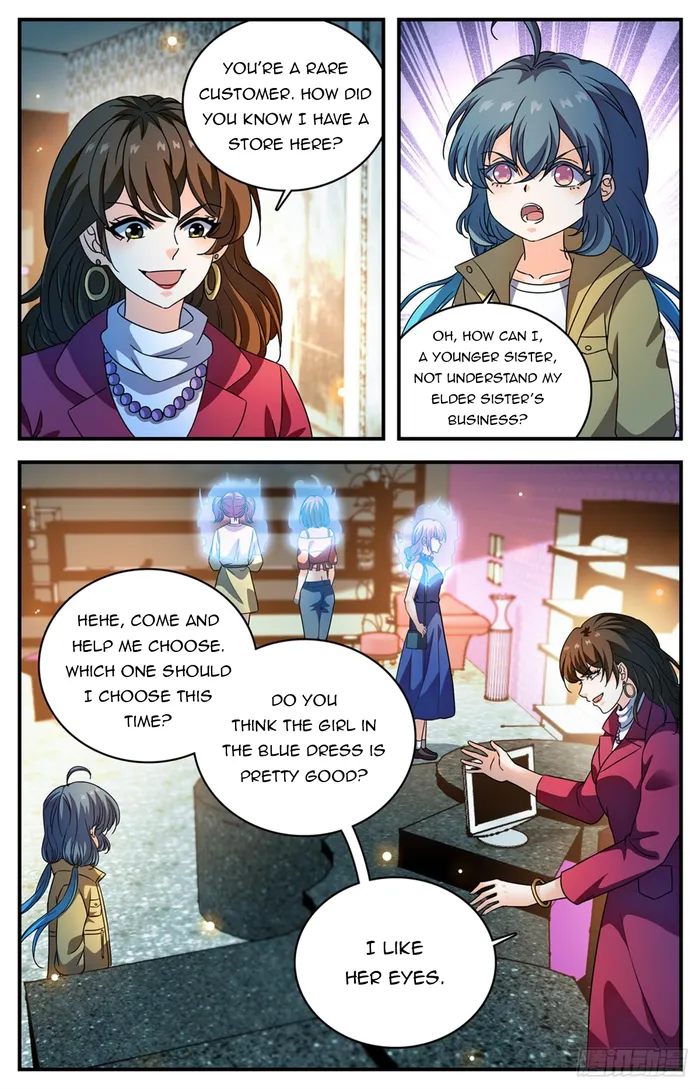 Page 2 of Chapter 1094