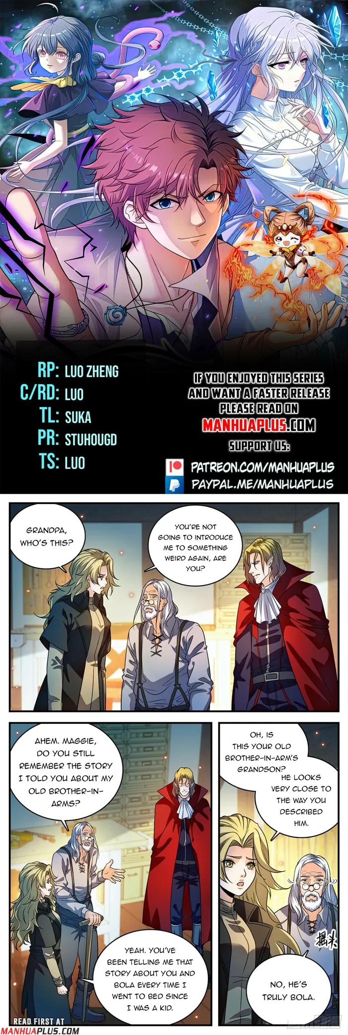 Page 1 of Chapter 1095