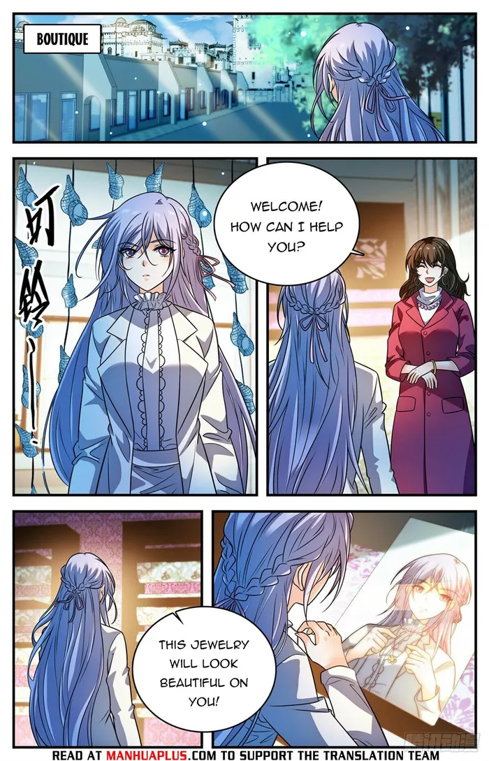 Page 4 of Chapter 1095