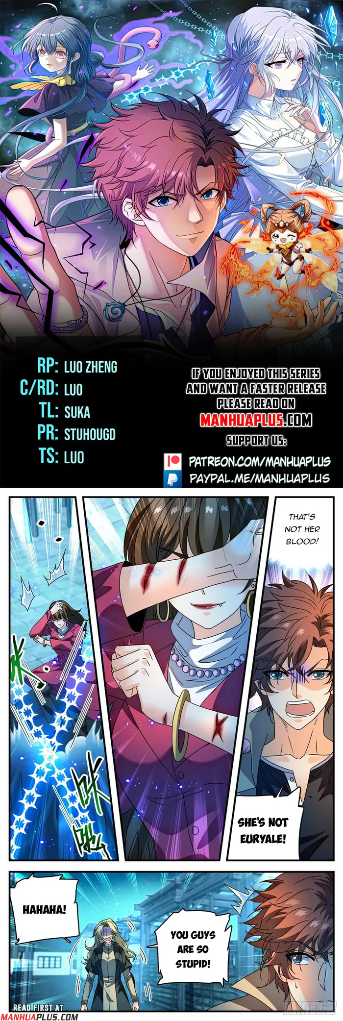 Page 1 of Chapter 1097