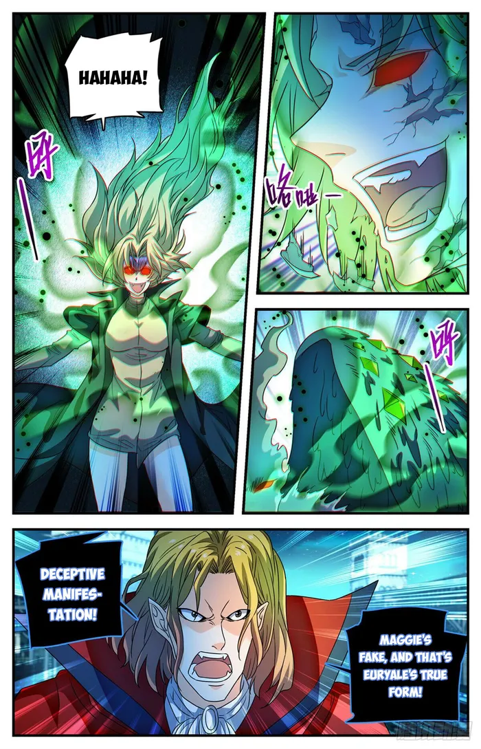 Page 2 of Chapter 1097