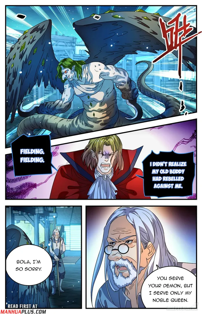 Page 3 of Chapter 1097