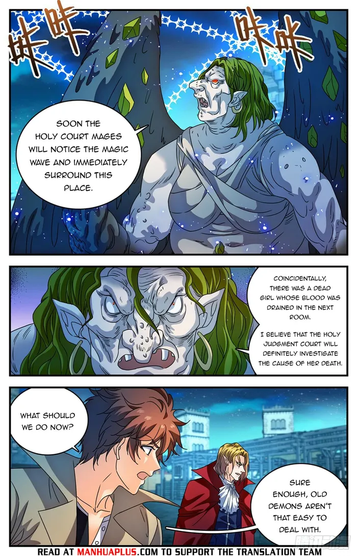 Page 4 of Chapter 1097