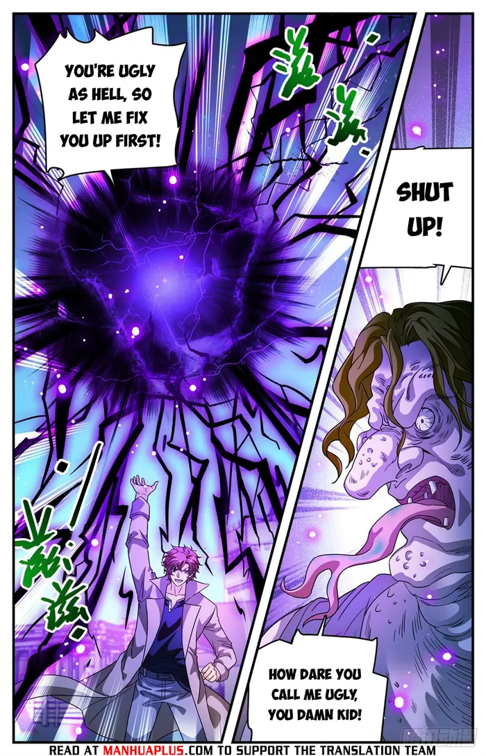 Page 8 of Chapter 1097