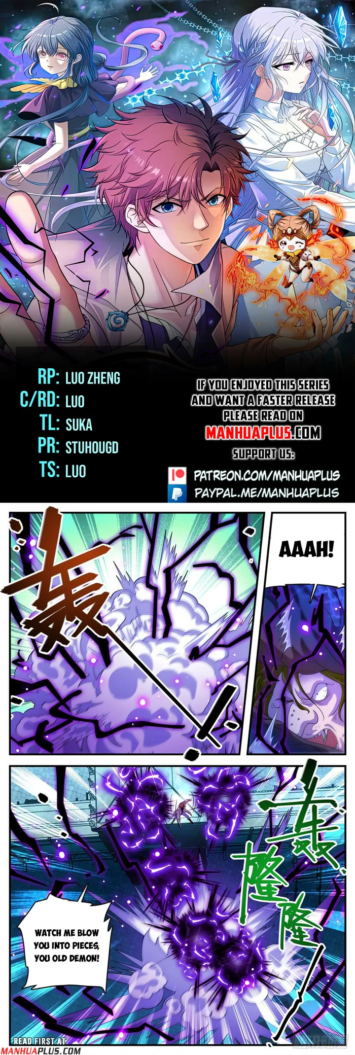 Page 1 of Chapter 1098