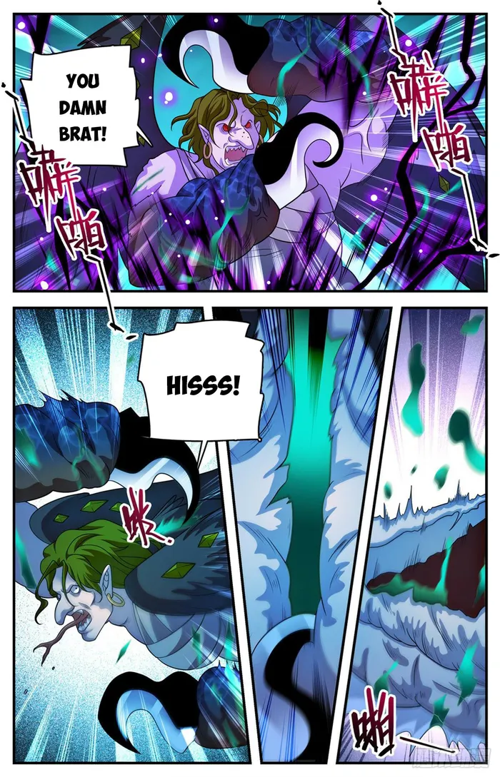 Page 2 of Chapter 1098