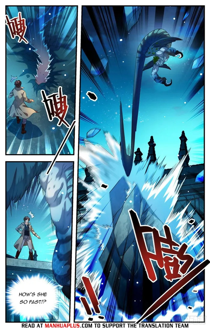 Page 4 of Chapter 1098
