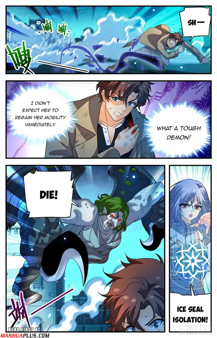 Page 5 of Chapter 1098