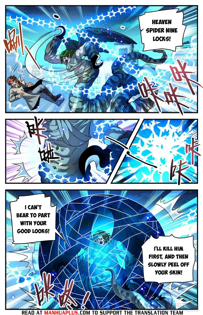 Page 8 of Chapter 1098