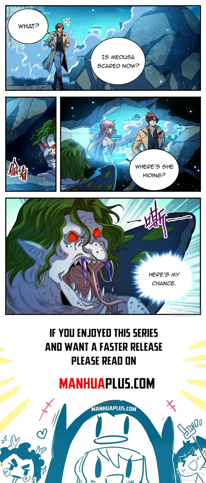 Page 12 of Chapter 1098