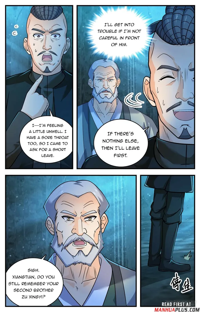 Page 5 of Chapter 1100