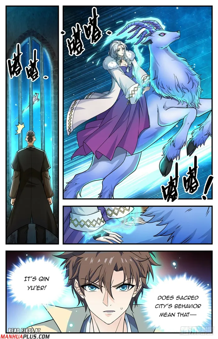 Page 11 of Chapter 1100