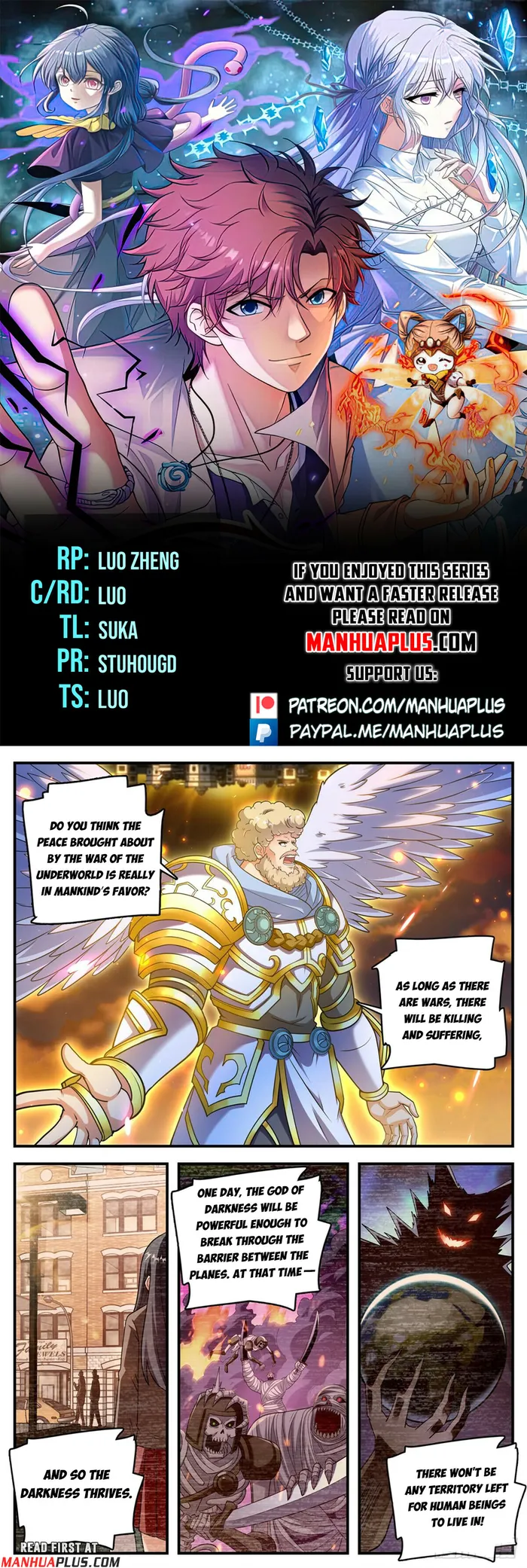 Page 1 of Chapter 1101