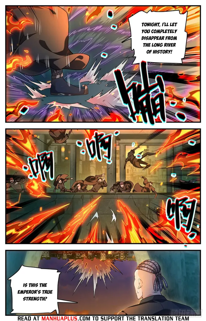 Page 8 of Chapter 1101
