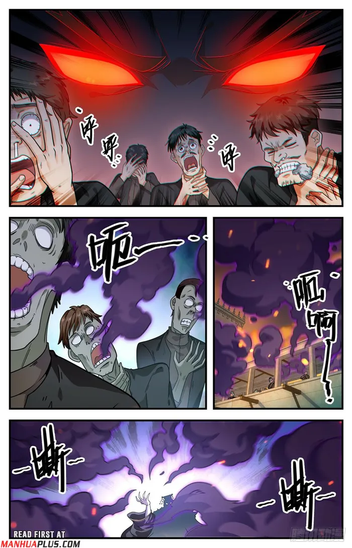 Page 9 of Chapter 1101