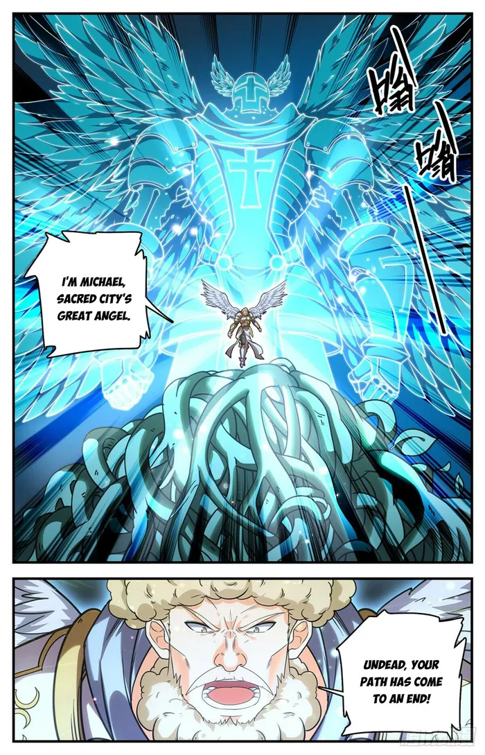 Page 2 of Chapter 1103