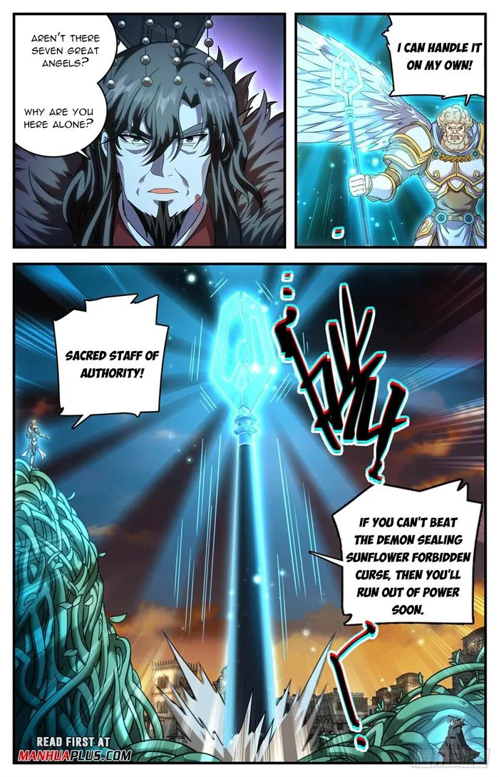 Page 3 of Chapter 1103