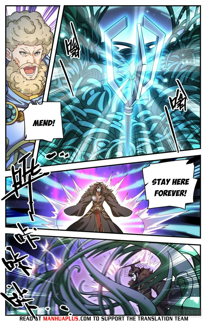 Page 4 of Chapter 1103