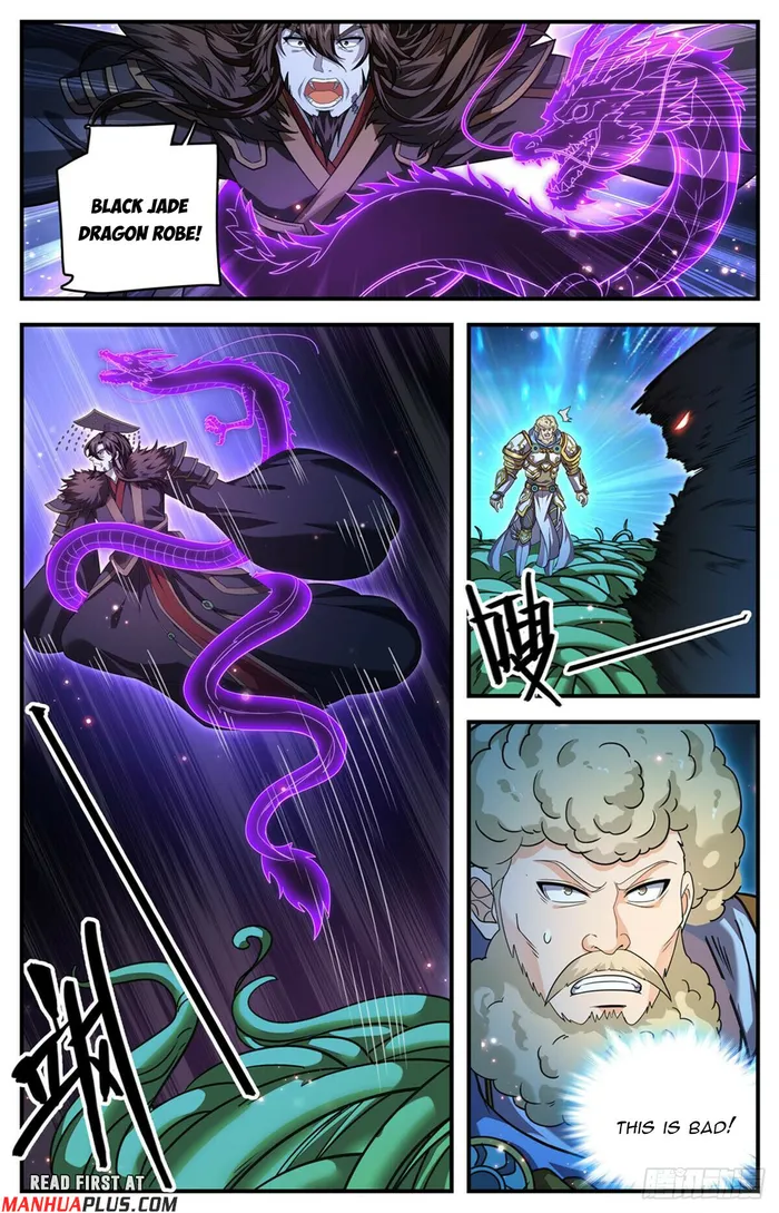 Page 5 of Chapter 1103