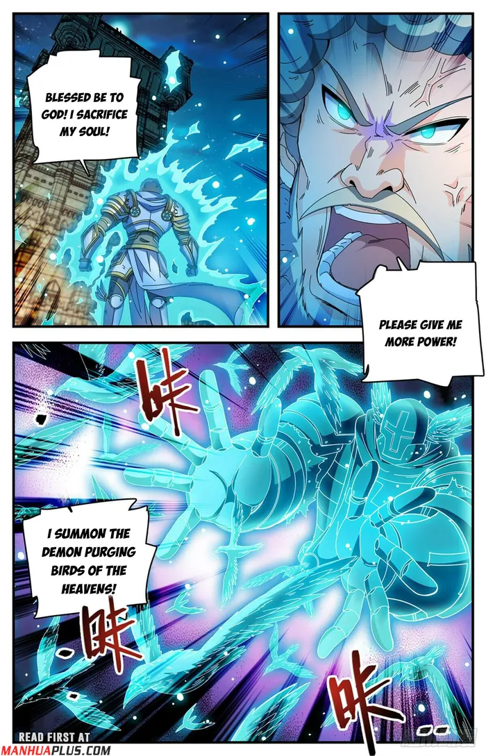 Page 3 of Chapter 1104