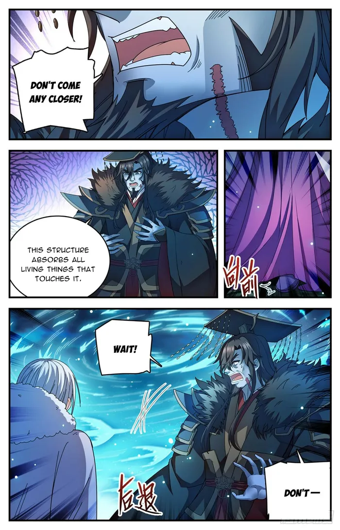 Page 6 of Chapter 1104