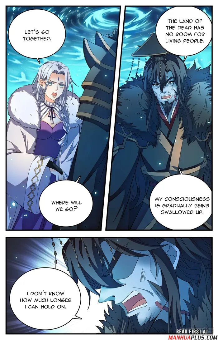 Page 7 of Chapter 1104