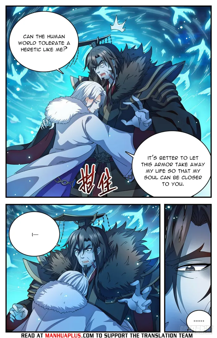 Page 8 of Chapter 1104