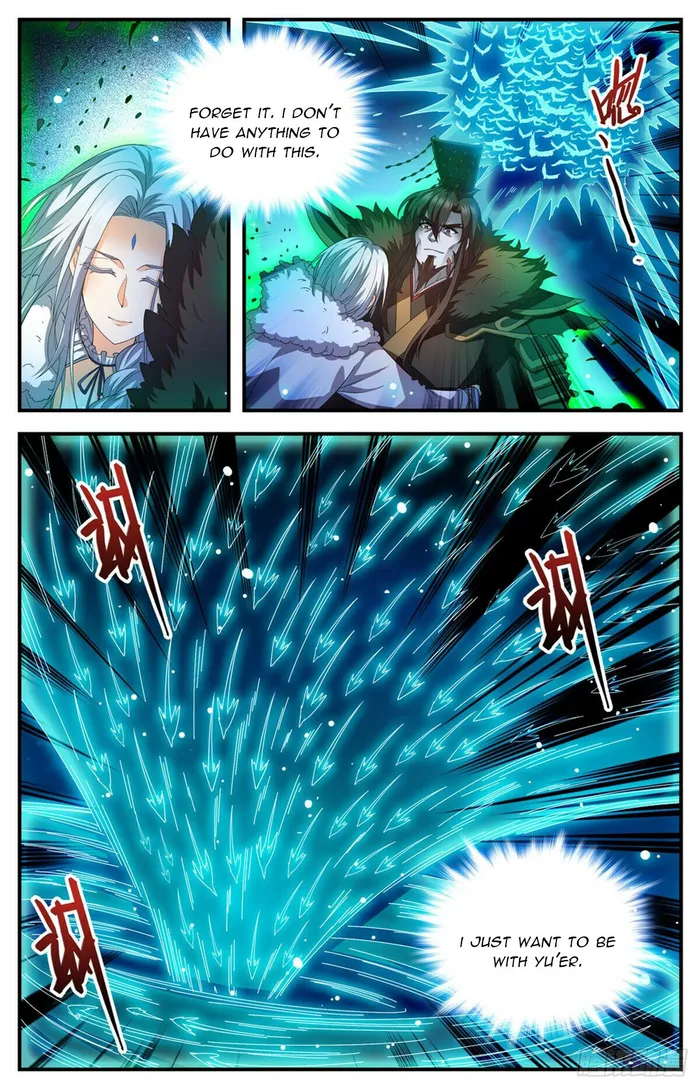 Page 2 of Chapter 1105