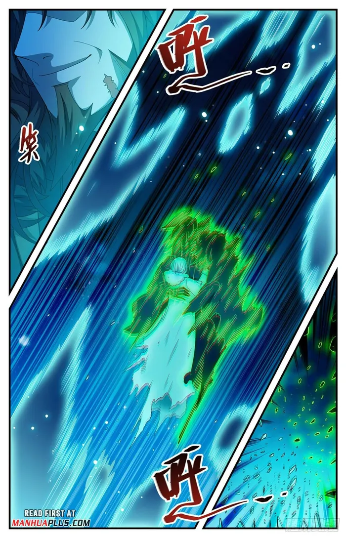 Page 3 of Chapter 1105