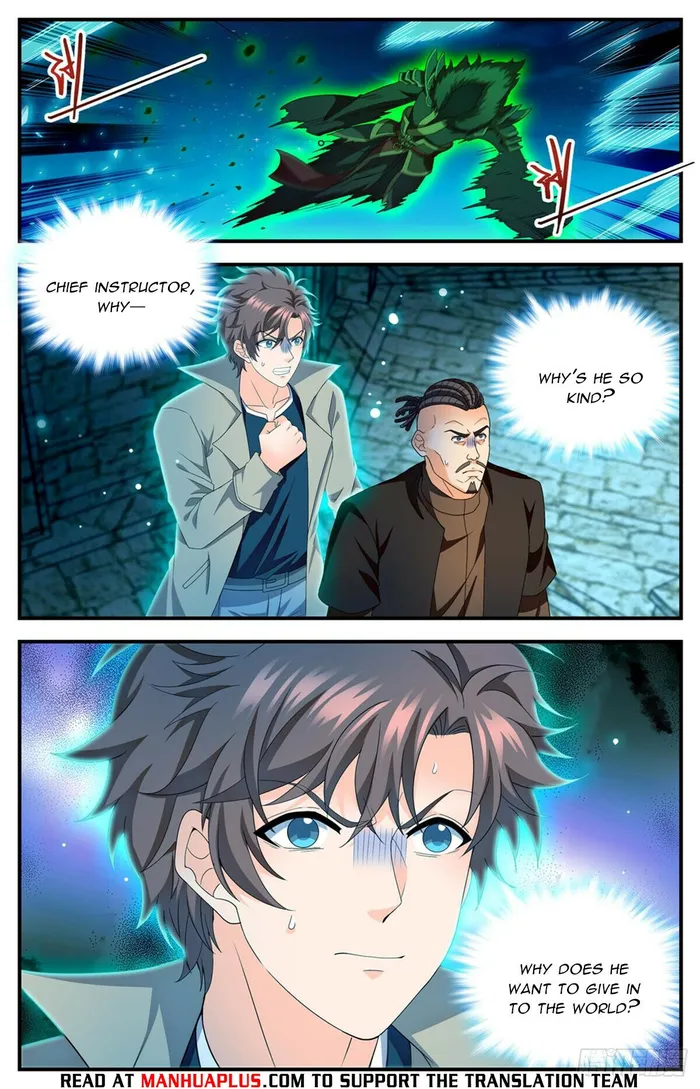 Page 4 of Chapter 1105
