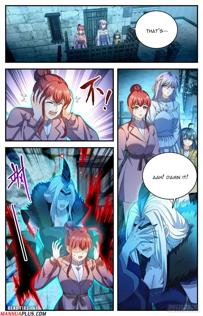 Page 5 of Chapter 1105