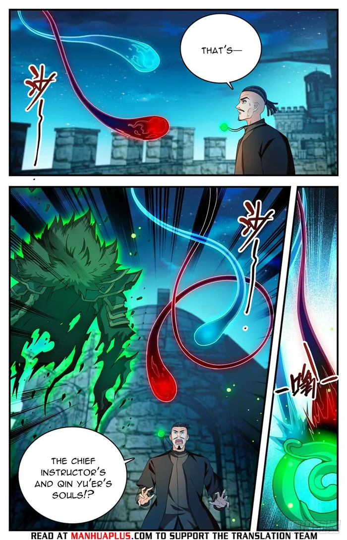 Page 8 of Chapter 1105