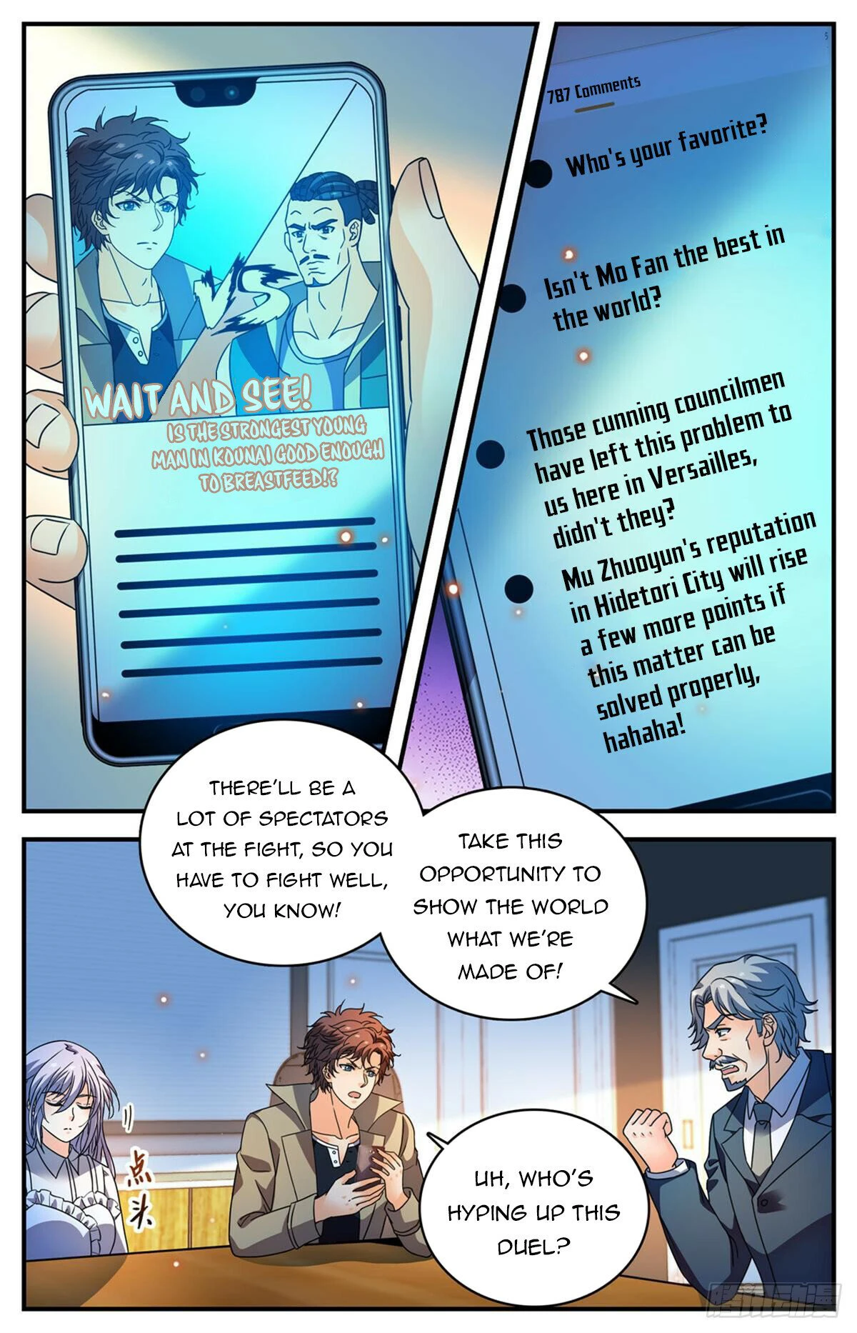 Page 6 of Chapter 1106