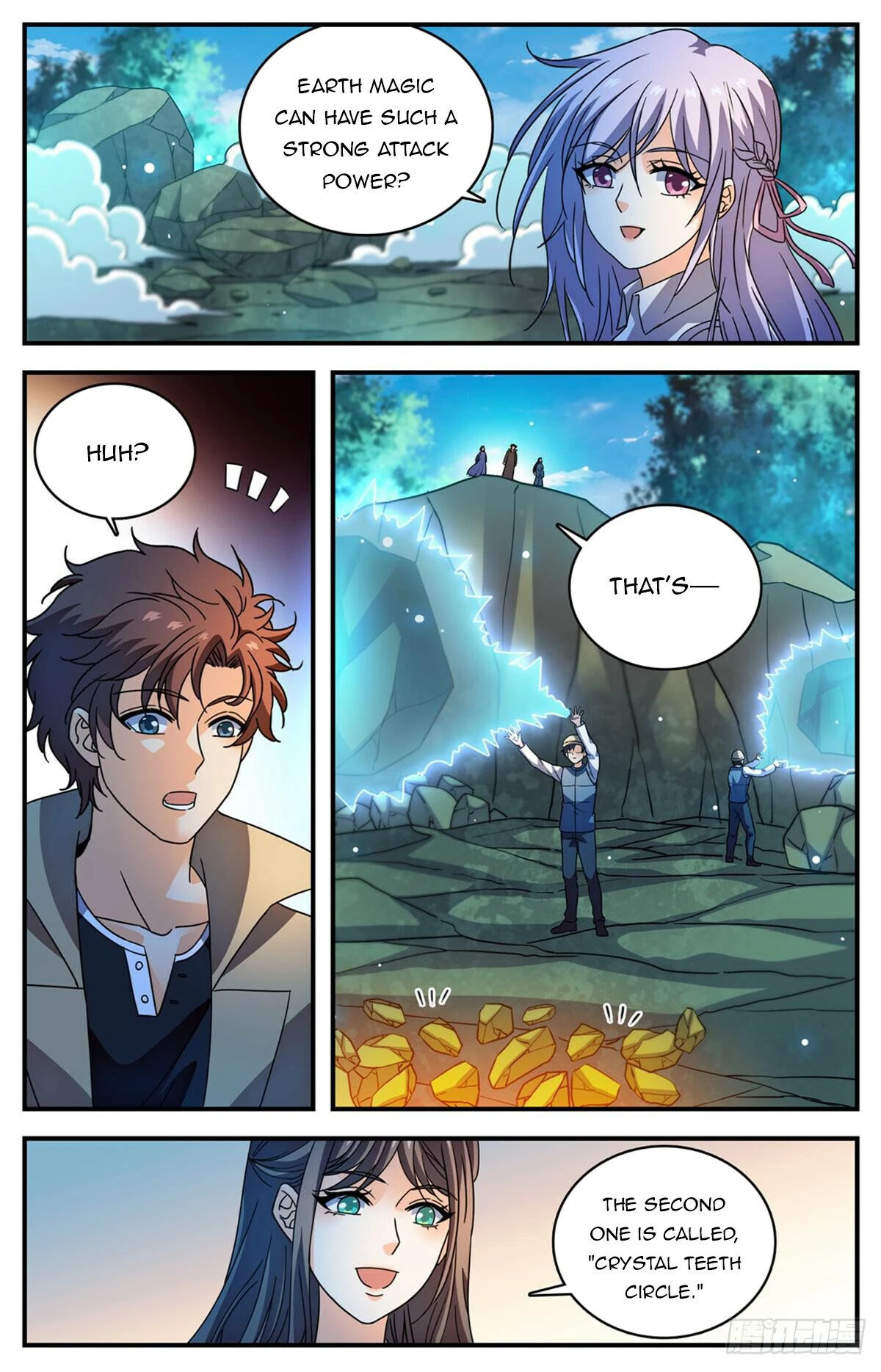 Page 12 of Chapter 1106