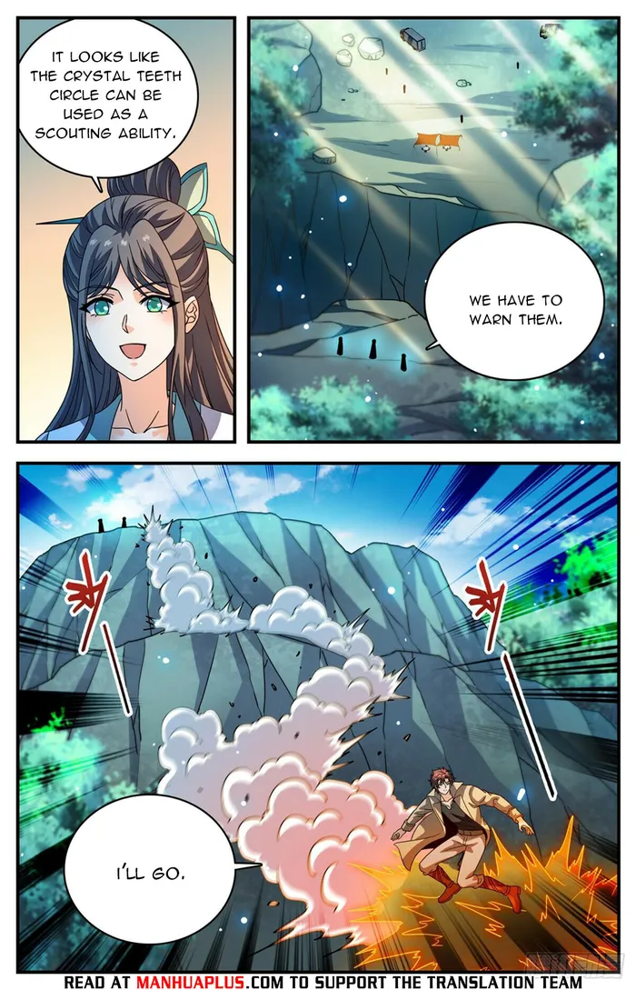 Page 4 of Chapter 1107